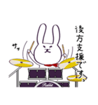 丁寧 敬語 楽器と激しいウサギ（個別スタンプ：23）