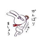 丁寧 敬語 楽器と激しいウサギ（個別スタンプ：24）