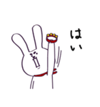 丁寧 敬語 楽器と激しいウサギ（個別スタンプ：25）