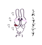 丁寧 敬語 楽器と激しいウサギ（個別スタンプ：27）