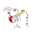 丁寧 敬語 楽器と激しいウサギ（個別スタンプ：28）