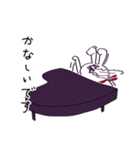 丁寧 敬語 楽器と激しいウサギ（個別スタンプ：29）