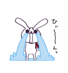 丁寧 敬語 楽器と激しいウサギ（個別スタンプ：33）