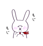 丁寧 敬語 楽器と激しいウサギ（個別スタンプ：37）