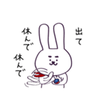 丁寧 敬語 楽器と激しいウサギ（個別スタンプ：40）