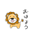 クセになっちゃう可愛さ＊ゆるる＊な動物（個別スタンプ：1）