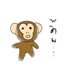 クセになっちゃう可愛さ＊ゆるる＊な動物（個別スタンプ：3）