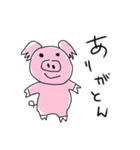 クセになっちゃう可愛さ＊ゆるる＊な動物（個別スタンプ：4）