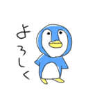 クセになっちゃう可愛さ＊ゆるる＊な動物（個別スタンプ：7）