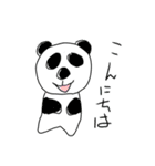 クセになっちゃう可愛さ＊ゆるる＊な動物（個別スタンプ：10）