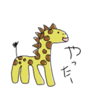 クセになっちゃう可愛さ＊ゆるる＊な動物（個別スタンプ：12）