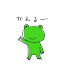 クセになっちゃう可愛さ＊ゆるる＊な動物（個別スタンプ：29）