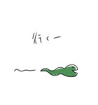 クセになっちゃう可愛さ＊ゆるる＊な動物（個別スタンプ：31）