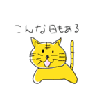 クセになっちゃう可愛さ＊ゆるる＊な動物（個別スタンプ：34）