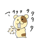クセになっちゃう可愛さ＊ゆるる＊な動物（個別スタンプ：39）