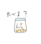 クセになっちゃう可愛さ＊ゆるる＊な動物（個別スタンプ：40）