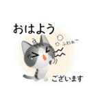 色々な猫8-1 短毛-立ち耳-サバトラ白（個別スタンプ：2）