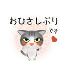 色々な猫8-1 短毛-立ち耳-サバトラ白（個別スタンプ：3）
