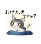 色々な猫8-1 短毛-立ち耳-サバトラ白（個別スタンプ：4）