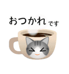 色々な猫8-1 短毛-立ち耳-サバトラ白（個別スタンプ：9）