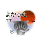 色々な猫8-1 短毛-立ち耳-サバトラ白（個別スタンプ：11）