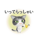 色々な猫8-1 短毛-立ち耳-サバトラ白（個別スタンプ：15）