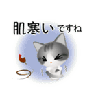 色々な猫8-1 短毛-立ち耳-サバトラ白（個別スタンプ：22）