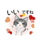色々な猫8-1 短毛-立ち耳-サバトラ白（個別スタンプ：24）