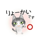 色々な猫8-1 短毛-立ち耳-サバトラ白（個別スタンプ：27）