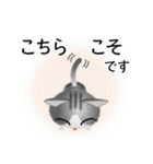 色々な猫8-1 短毛-立ち耳-サバトラ白（個別スタンプ：32）