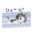 色々な猫8-1 短毛-立ち耳-サバトラ白（個別スタンプ：34）