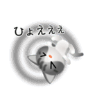 色々な猫8-1 短毛-立ち耳-サバトラ白（個別スタンプ：35）