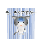 色々な猫8-1 短毛-立ち耳-サバトラ白（個別スタンプ：36）