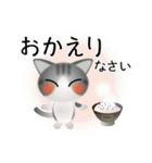 色々な猫8-1 短毛-立ち耳-サバトラ白（個別スタンプ：39）