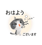 色々な猫8-2 短毛-垂れ耳-サバトラ白（個別スタンプ：2）