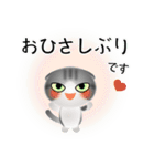 色々な猫8-2 短毛-垂れ耳-サバトラ白（個別スタンプ：3）