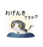 色々な猫8-2 短毛-垂れ耳-サバトラ白（個別スタンプ：4）