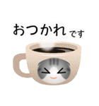 色々な猫8-2 短毛-垂れ耳-サバトラ白（個別スタンプ：9）