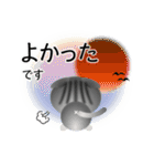 色々な猫8-2 短毛-垂れ耳-サバトラ白（個別スタンプ：11）