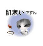 色々な猫8-2 短毛-垂れ耳-サバトラ白（個別スタンプ：22）