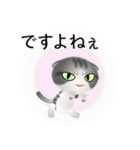 色々な猫8-2 短毛-垂れ耳-サバトラ白（個別スタンプ：23）