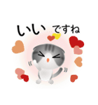 色々な猫8-2 短毛-垂れ耳-サバトラ白（個別スタンプ：24）