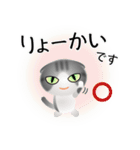 色々な猫8-2 短毛-垂れ耳-サバトラ白（個別スタンプ：27）
