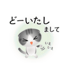 色々な猫8-2 短毛-垂れ耳-サバトラ白（個別スタンプ：33）
