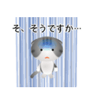 色々な猫8-2 短毛-垂れ耳-サバトラ白（個別スタンプ：36）