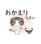 色々な猫8-2 短毛-垂れ耳-サバトラ白（個別スタンプ：39）