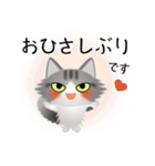 色々な猫8-3 長毛-立ち耳-サバトラ白（個別スタンプ：3）