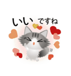色々な猫8-3 長毛-立ち耳-サバトラ白（個別スタンプ：24）