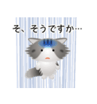 色々な猫8-3 長毛-立ち耳-サバトラ白（個別スタンプ：36）