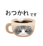 色々な猫8-4 長毛-垂れ耳-サバトラ白（個別スタンプ：9）